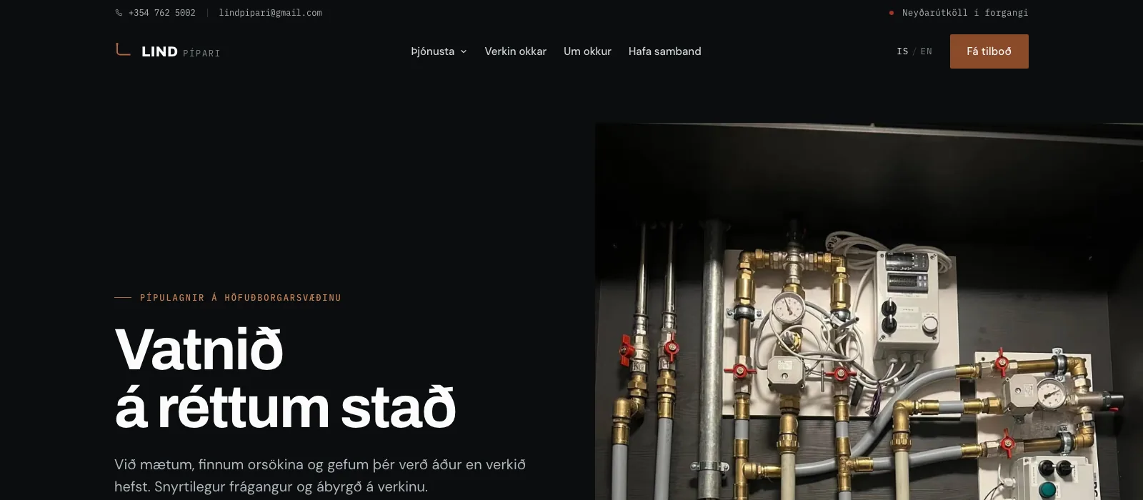 LIND Pípari, vefurinn sem við smíðuðum